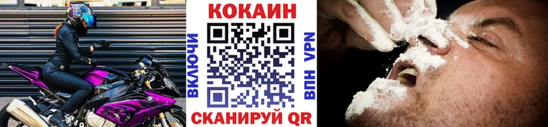 Наркошоп купить МЕТАДОН  Мефедрон  АМФ  Бошки Шишки  ГАШ  СК  КОКАИН  Сызрань