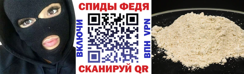 Amphetamine VHQ  Купить  Сызрань 