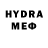 МДМА молли Hikmet Rustemov