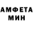 МДМА кристаллы Benjiro Hotaru