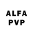 Alpha-PVP мука Anatoly Malahanovsky
