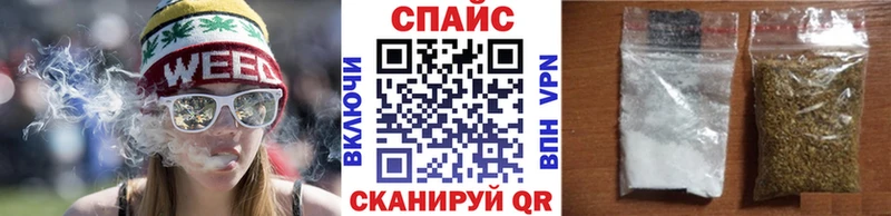 БУТИРАТ 99%  Купить  Сызрань 