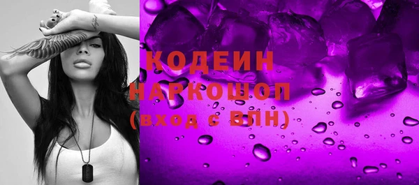 кокаин перу Ельня