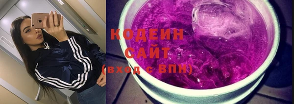 кокаин Елизово