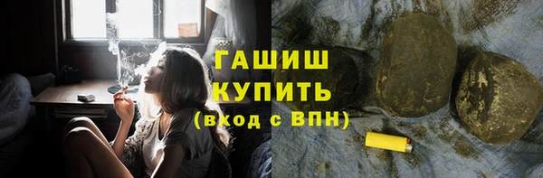 соль курить ск Елабуга