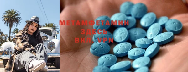 кокаин перу Ельня