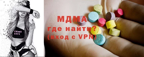 соль курить ск Елабуга