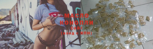 кокаин Елизово