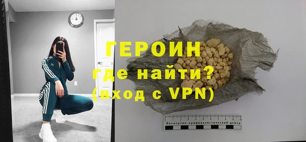 соль курить ск Елабуга