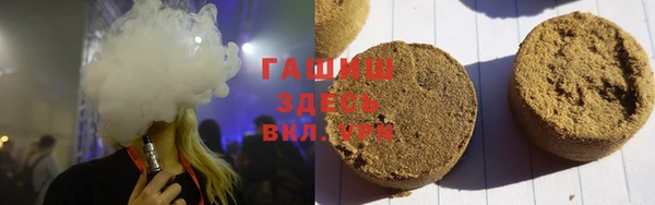 соль курить ск Елабуга