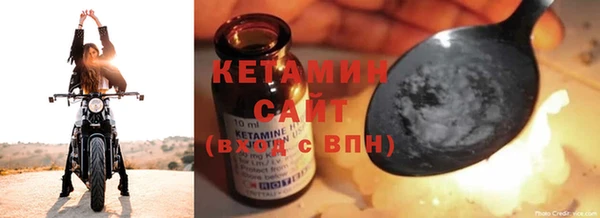 соль курить ск Елабуга