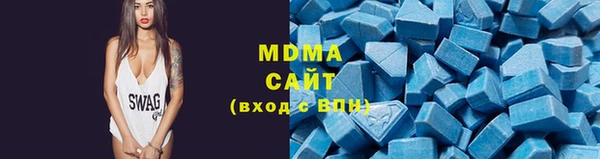 кокаин Елизово