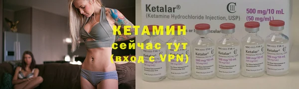 соль курить ск Елабуга