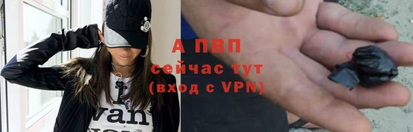 кокаин Елизово