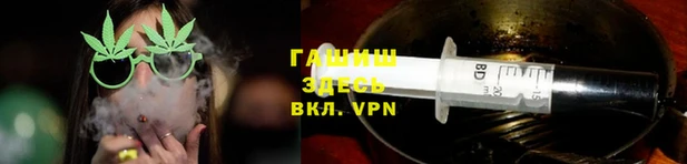 соль курить ск Елабуга