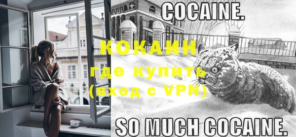 соль курить ск Елабуга