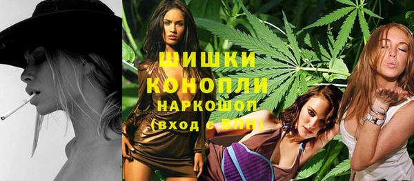 кокаин перу Ельня