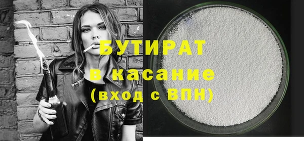 кокаин перу Ельня