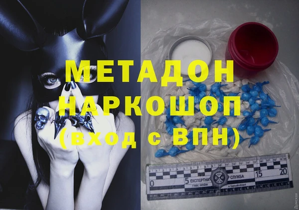соль курить ск Елабуга