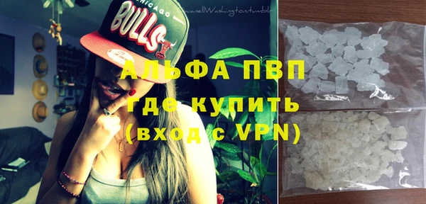 кокаин перу Ельня