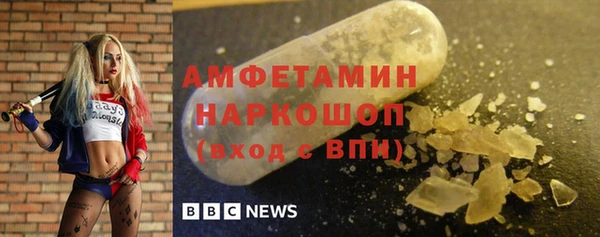 соль курить ск Елабуга